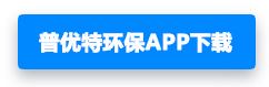 app下載.jpg